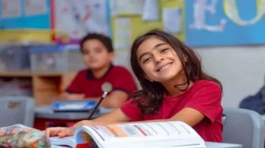 نتيجة الصف الرابع الابتدائي محافظة الجيزة