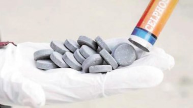 أقراص الغلة - أرشيفية