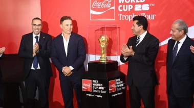 وزير الشباب والرياضة