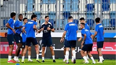 تدريبات الزمالك