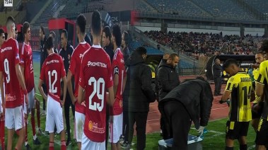 الأهلي ووادي دجلة