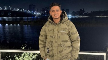 الشاب المتغيب يوسف سيد جبريل