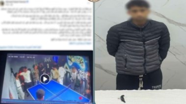 واقعة التعدي على طالب داخل "جيم" 