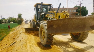 جليدر - أرشيفيه 