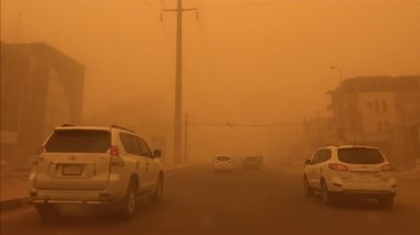 حالة الطقس - أرشيفيه