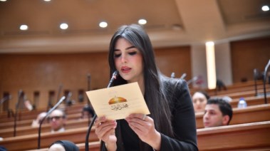 النائبة ريهام أبو الحسن