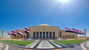 مجلس النواب مصر