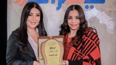 الإعلامية راغدة شلهوب والزميلة هايدي محمد