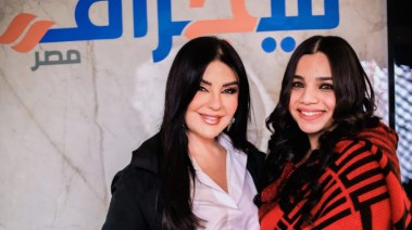 الإعلامية راغدة شلهوب مع محررة تليجراف مصر