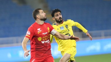 الحزم السعودي