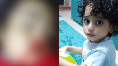 الطفل محمد ياسر