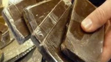 مواد مخدرة أرشيفية