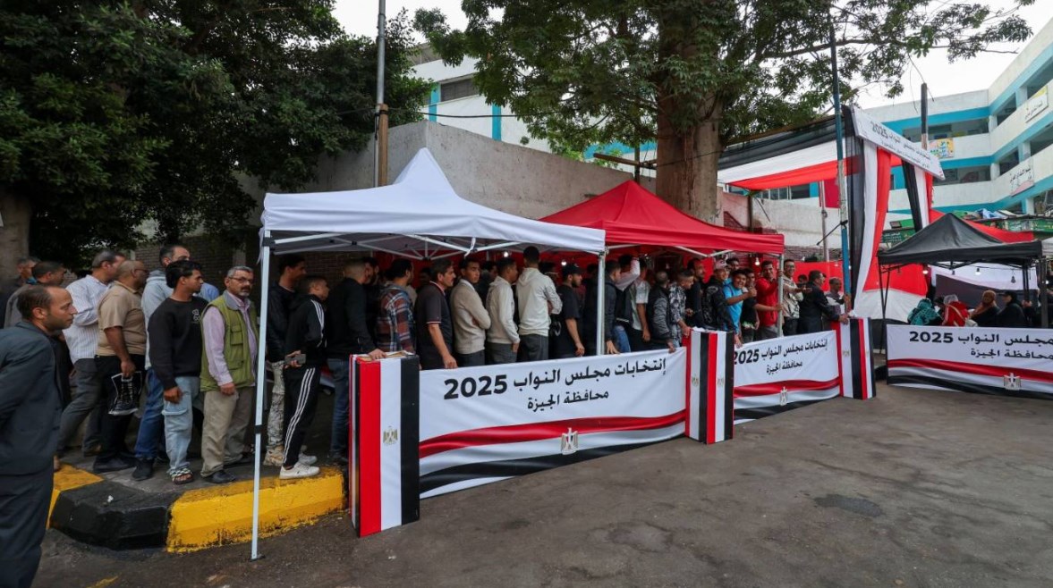 انتخابات مجلس النواب 2025