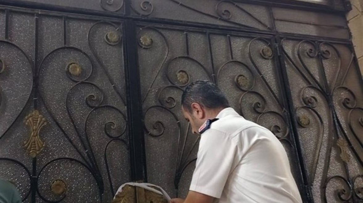 إغلاق دار رعاية