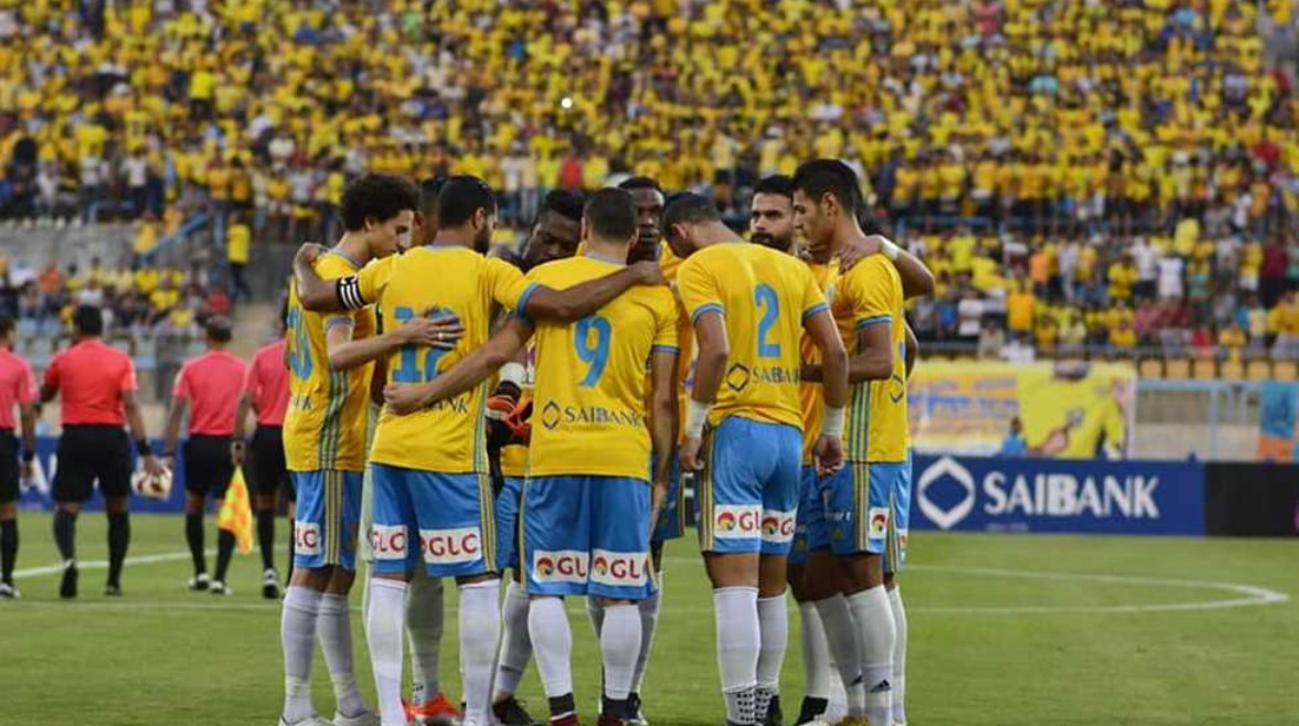 الإسماعيلي 