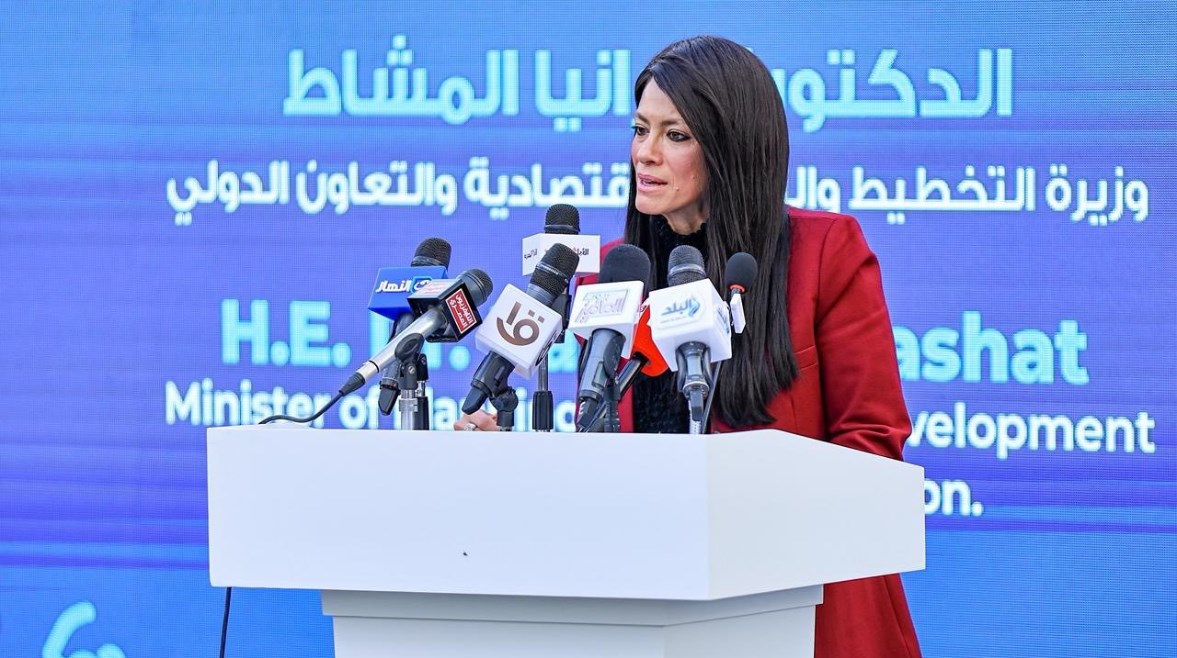 وزيرة التخطيط والتنمية الاقتصادية والتعاون الدولي، رانيا المشاط