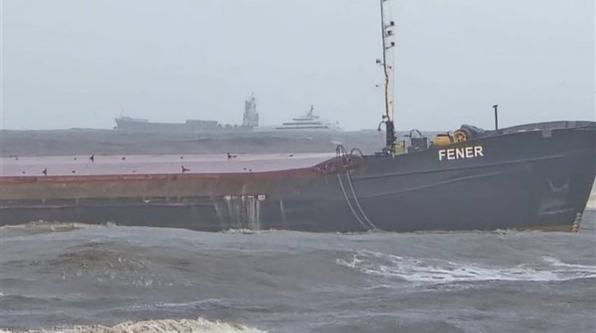 السفينة FENER