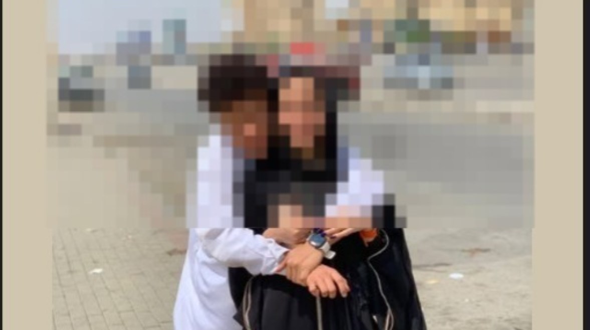 الفتاة وخطيبها