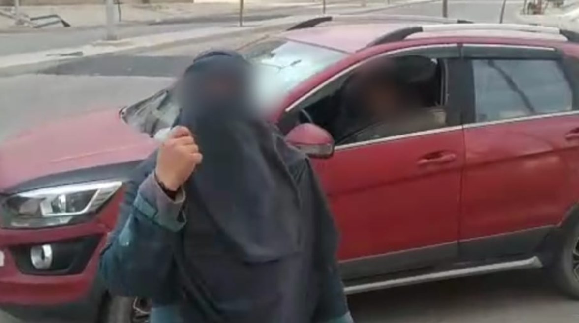 السيدة وزوجها