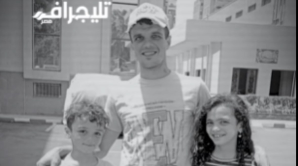 الضحية وابنائه