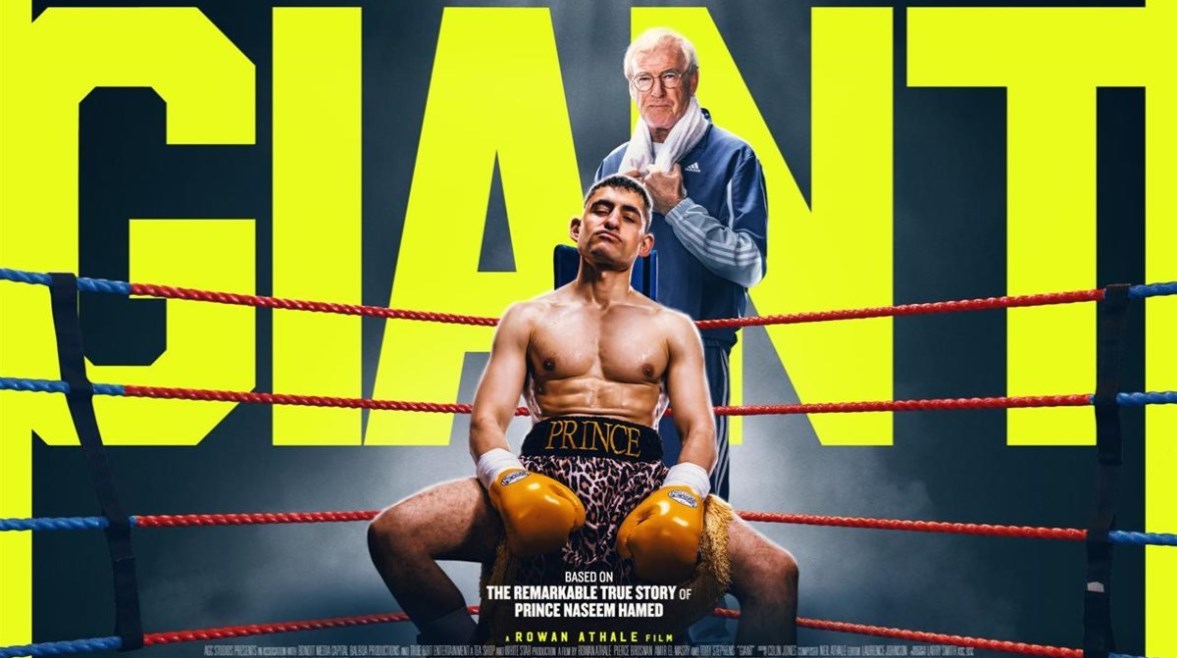 أمير المصري في GIANT