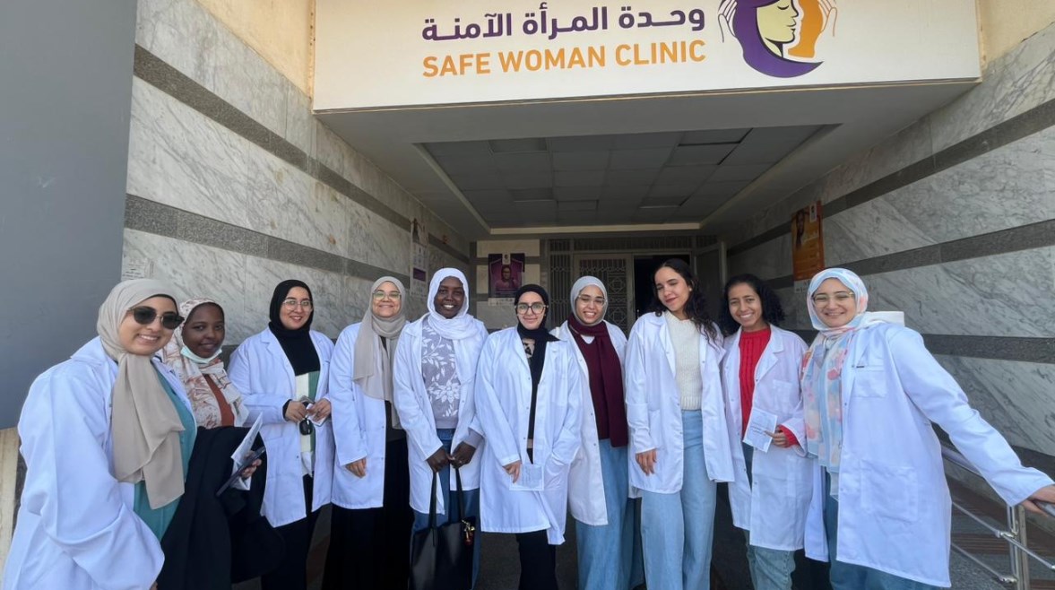 صورة تعبيرية عيادات المرأة الآمنة التابعة للأمانة العامة للصحة النفسية وعلاج الإدمان