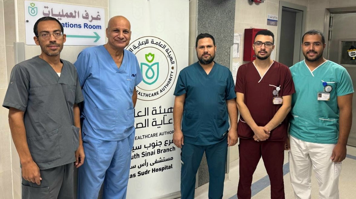 الفريق الطبي بمستشفى رأس سدر المركزي