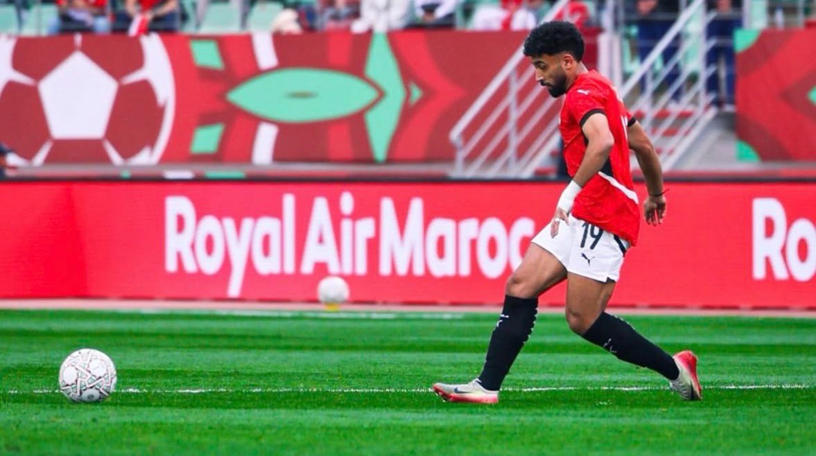 هدف مروان عطية