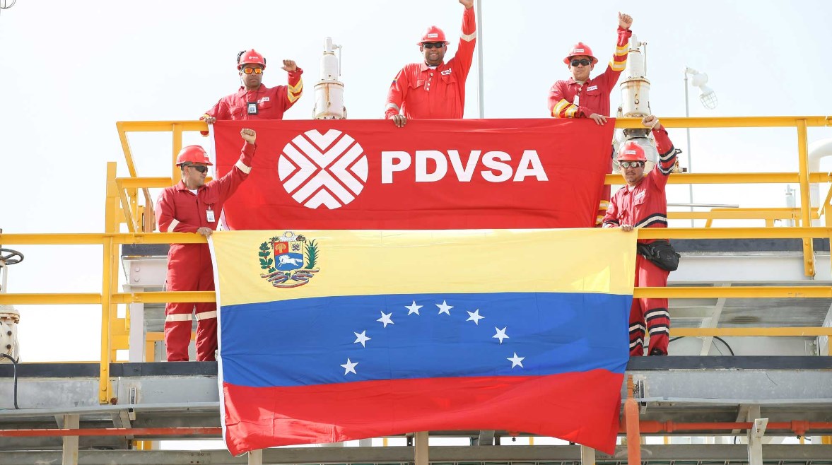 أسعار النفط اليوم