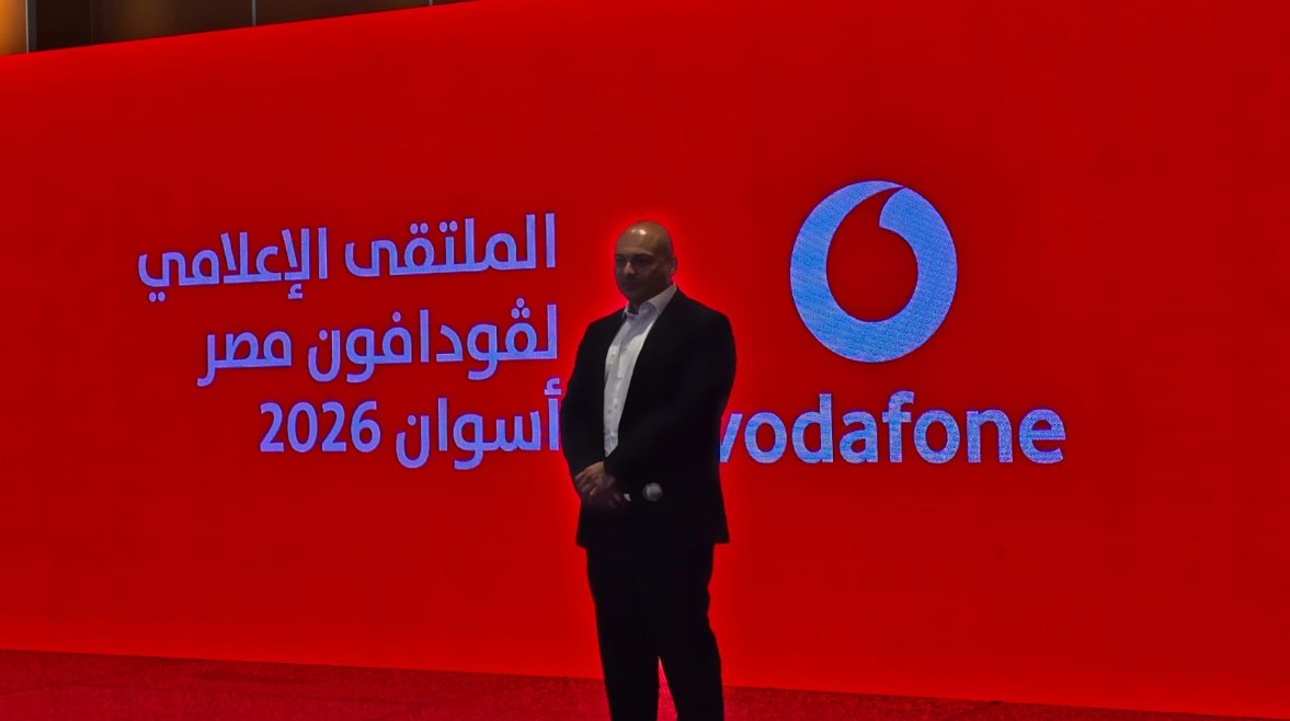 شركة فودافون مصر