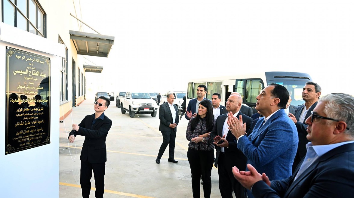 مصنع "فانوارد" الصيني