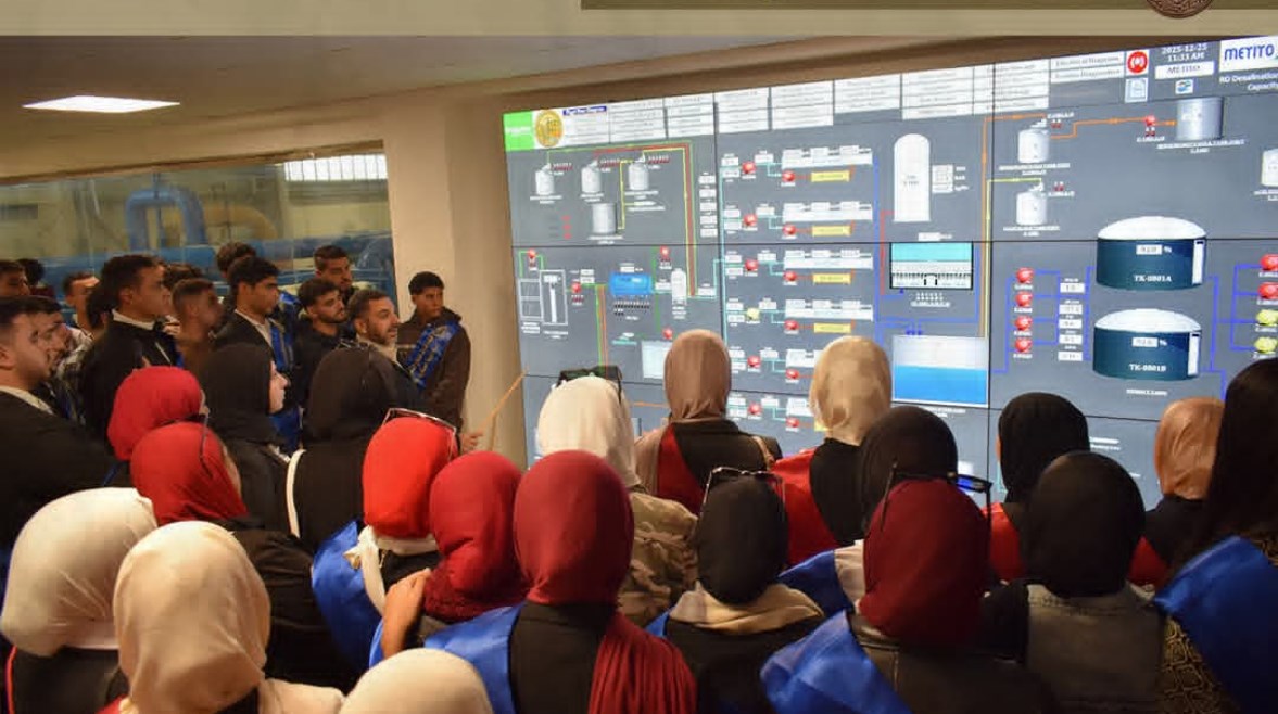 قوات الدفاع الشعبي والعسكري 