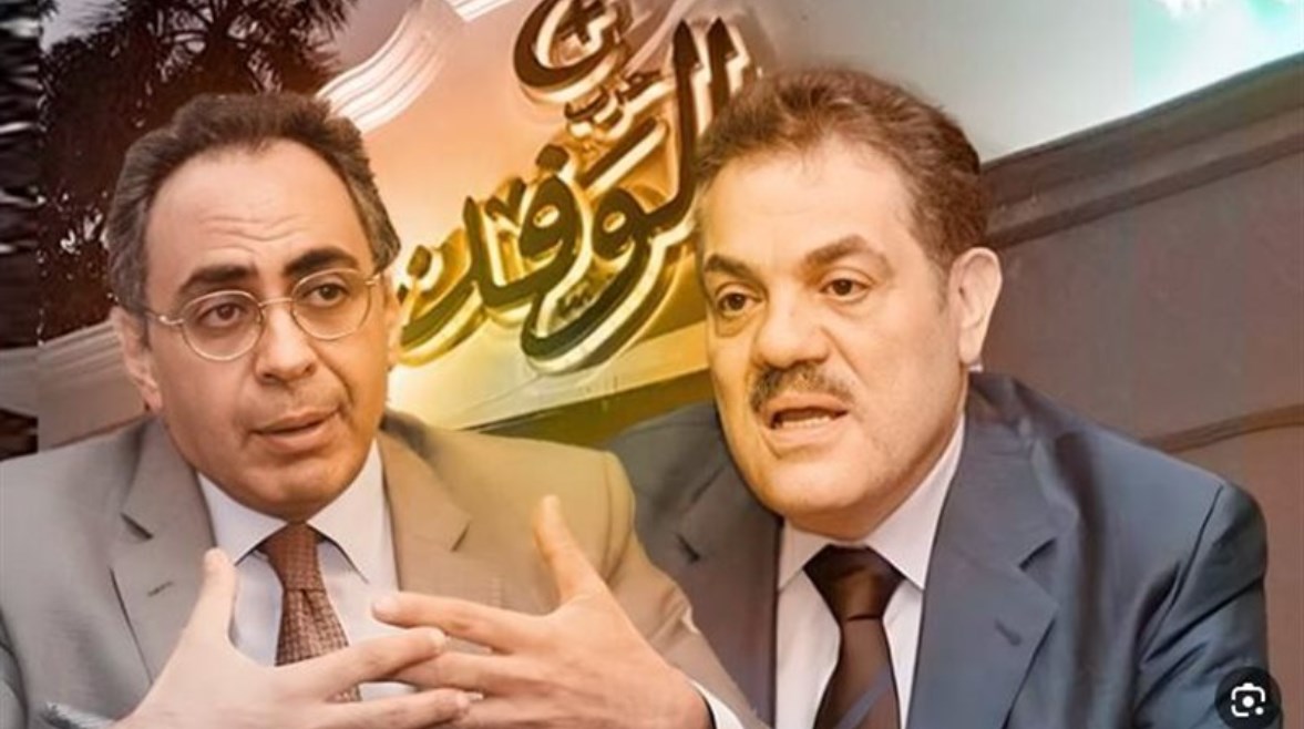 المرشحان لرئاسة حزب الوفد السيد البدوي وهاني سري الدين