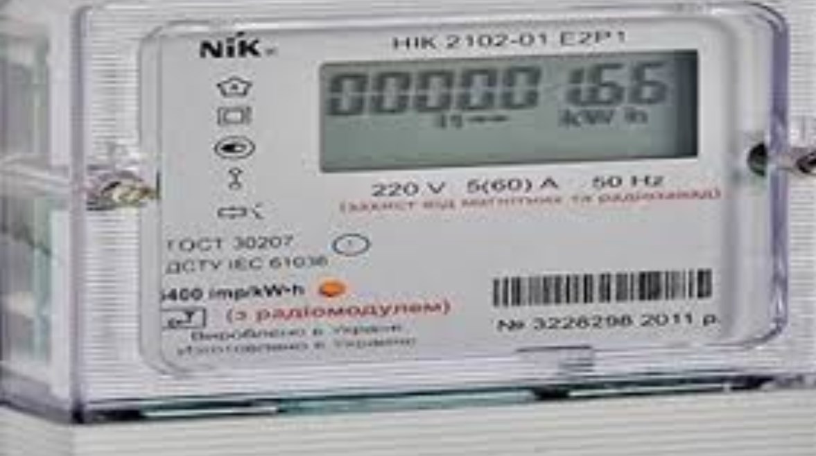 إلغاء العدادات التبادلية