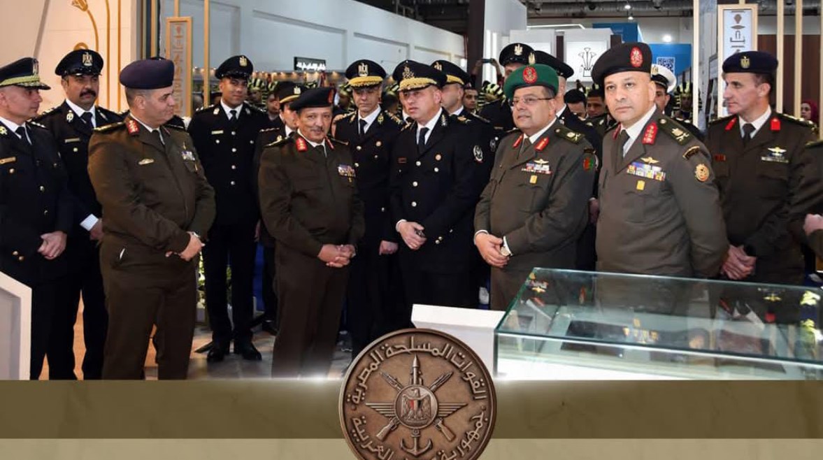 جناح القوات المسلحة بمعرض الكتاب