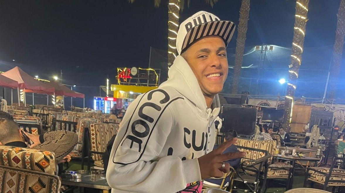 المجني عليه 