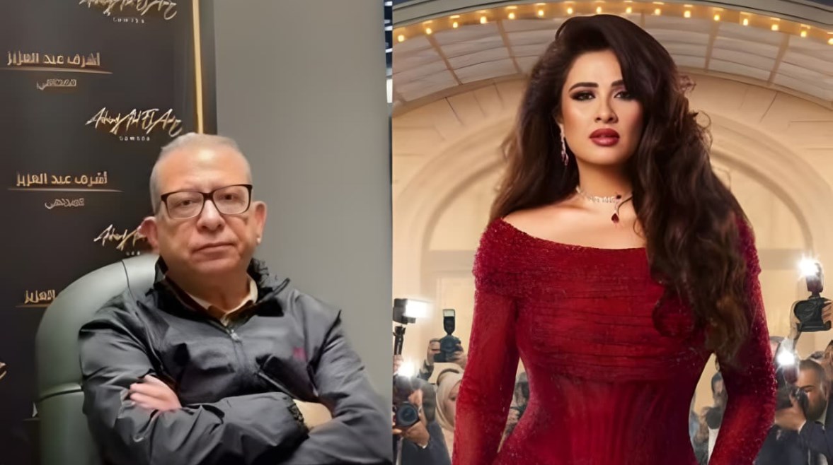 الفنانة ياسمين عبدالعزيز والمستشار أشرف عبد العزيز