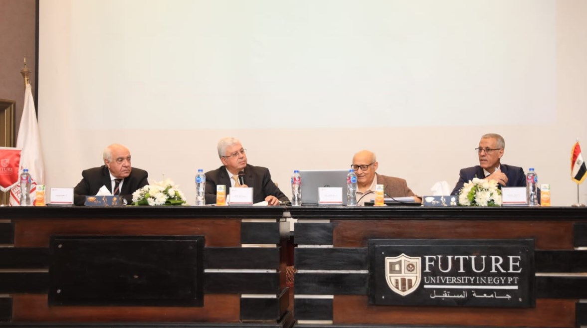 اجتماع مجلس الجامعات الخاصة