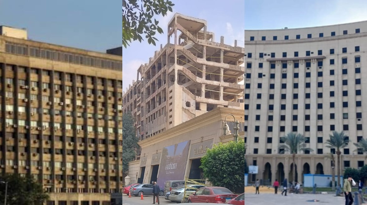 مجمع التحرير ومبنى وزارة الداخلية القديم ومبنى الحزب الوطني المنحل قبل هدمه