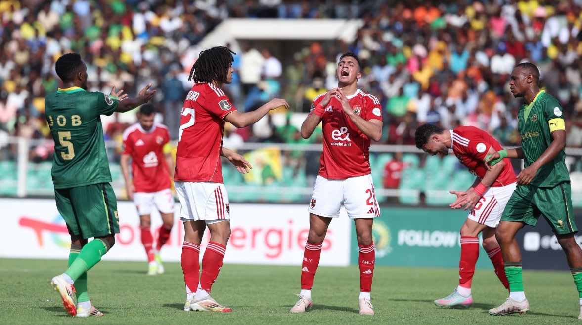 الأهلي ويانج أفريكانز التنزاني