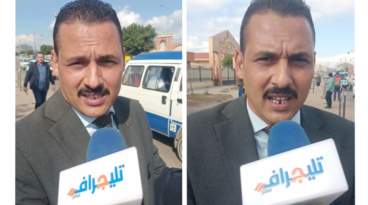 دفاع المجني عليها