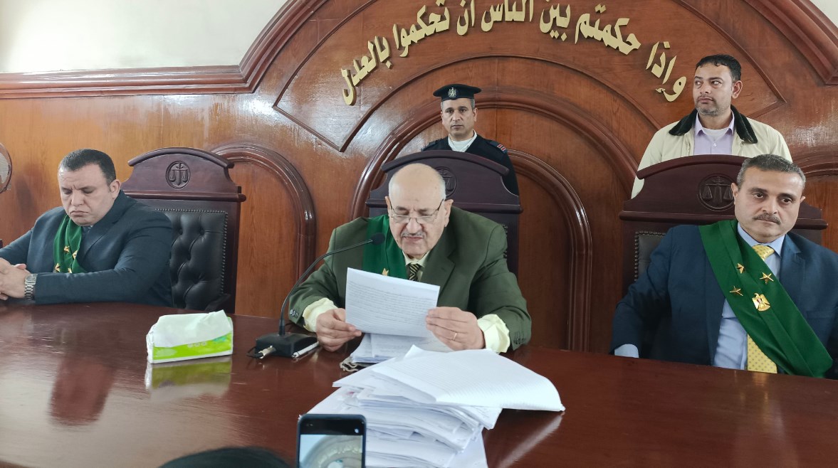 هيئة المحكمة