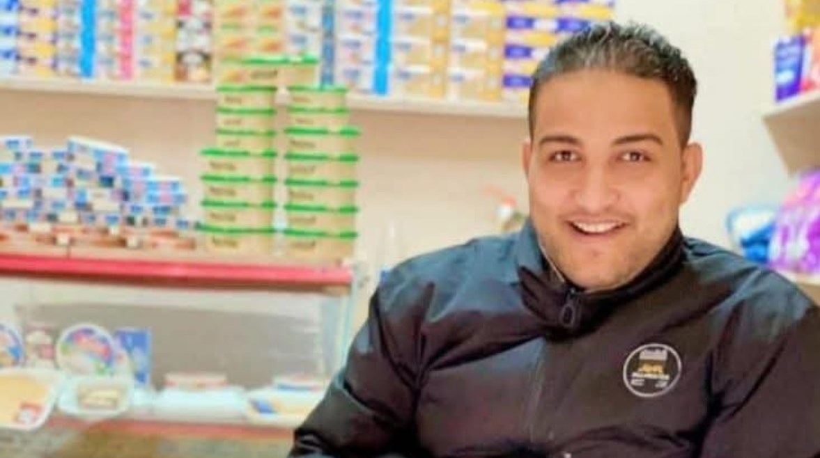 الشاب المتوفي