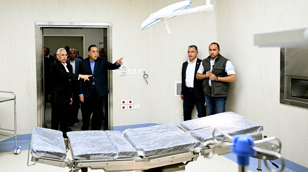 المستشفى الثلاثي الجامعي بالمنيا