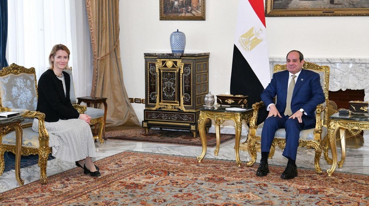 الرئيس عبد الفتاح السيسي والممثلة العليا للشئون الخارجية والسياسة الأمنية للاتحاد الأوروبي، كايا كالاس