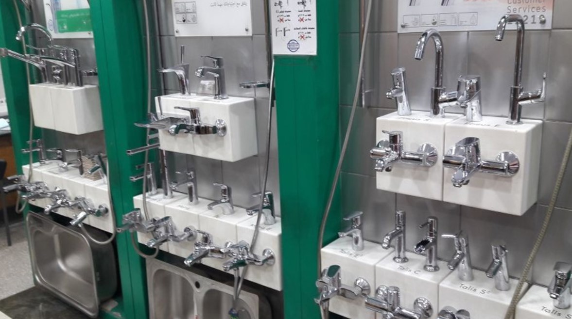 أسعار الأدوات الصحية