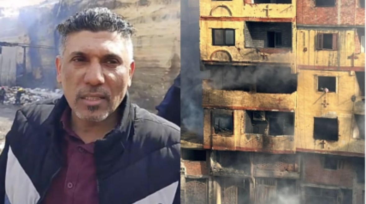 شاهد العيان والحريق 