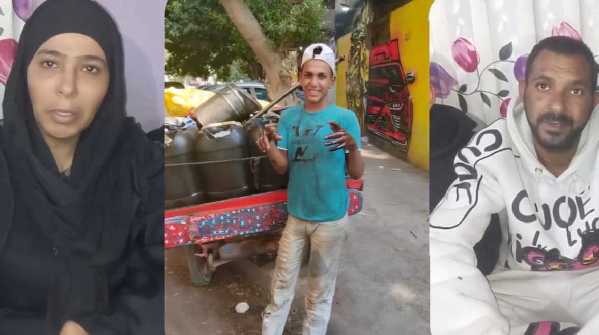 الضحية وأبواه