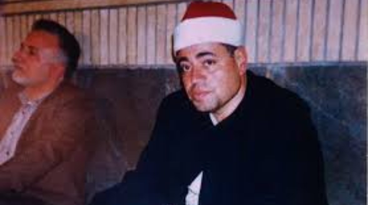 القارئ شعبان عبد العزيز الصياد