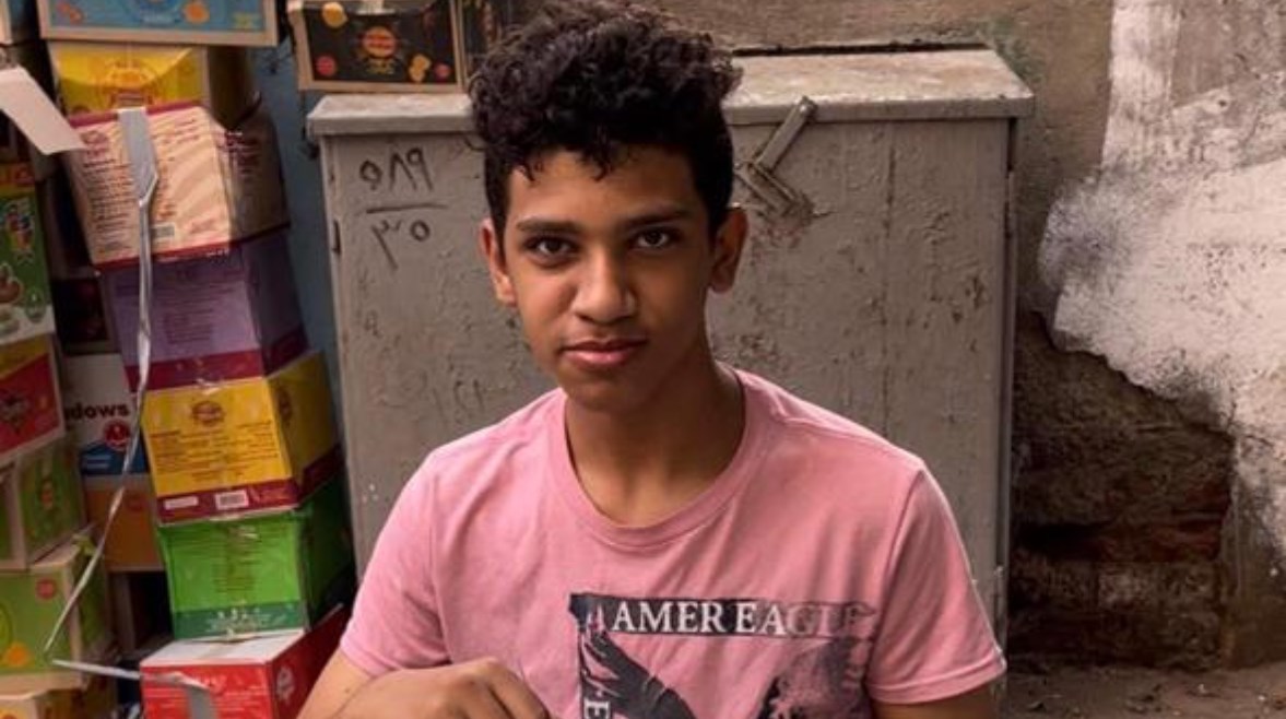 المجني عليه